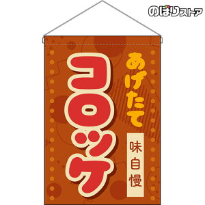 ݉ RbP ig |bvj HNG-0304 i󒍐YiELZsj