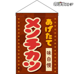 ݉ `Jc ig |bvj HNG-0305 i󒍐YiELZsj