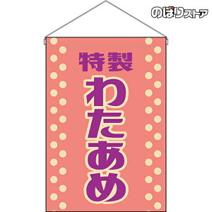 ݉ 킽 igj HNG-0031 i󒍐YiELZsj