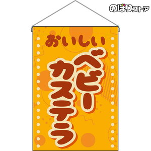 ݉ xr[JXe ig |bvj HNG-0315 i󒍐YiELZsj