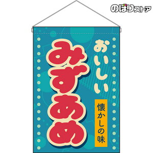 ݉ ݂ ig |bvj HNG-0317 i󒍐YiELZsj