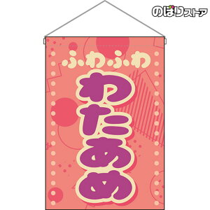 ݉ 킽 ig |bvj HNG-0318 i󒍐YiELZsj