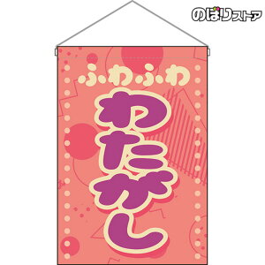 ݉ 킽 ig |bvj HNG-0319 i󒍐YiELZsj