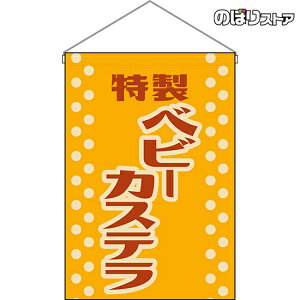 ݉ xr[JXe ig j HNG-0032 i󒍐YiELZsj