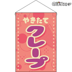 ݉ N[v ig |bvj HNG-0320 i󒍐YiELZsj