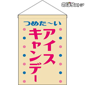 ݉ ACXLf[ igj HNG-0327 i󒍐YiELZsj