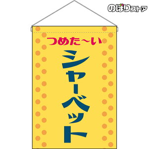 ݉ V[xbg igj HNG-0329 i󒍐YiELZsj