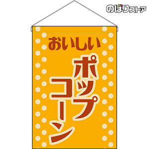 ݉ |bvR[ ig j HNG-0033 i󒍐YiELZsj