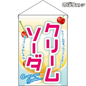 ݉ N[\[_ ij HNG-0333 i󒍐YiELZsj