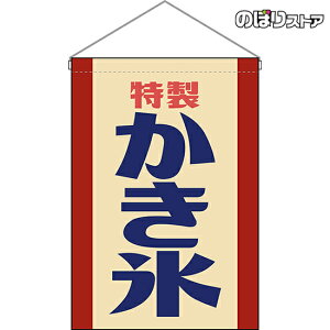 ݉ X ig ԁj HNG-0034 i󒍐YiELZsj