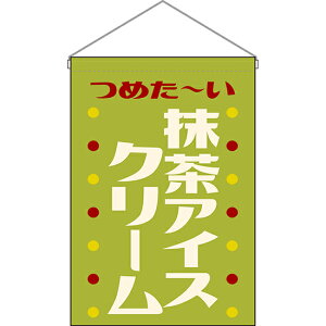 ݉ ACXN[ igj HNG-0356 i󒍐YiELZsj