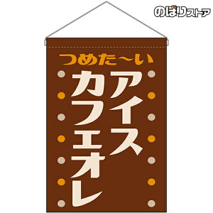 ݉ ACXJtFI ߂` ig j HNG-0366 i󒍐YiELZsj