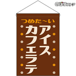 ݉ ACXJtFe ߂` ig j HNG-0367 i󒍐YiELZsj