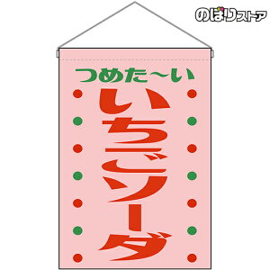 ݉ \[_ ߂` ig sNj HNG-0369 i󒍐YiELZsj