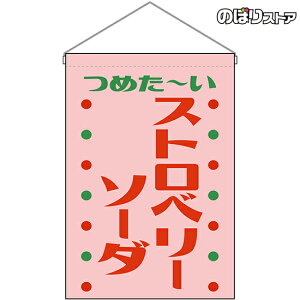 ݉ Xgx[\[_ ߂` ig sNj HNG-0370 i󒍐YiELZsj