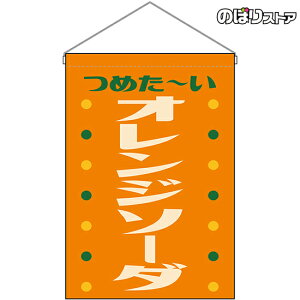 ݉ IW\[_ ߂` ig j HNG-0371 i󒍐YiELZsj