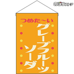 ݉ O[vt[c\[_ ߂` ig j HNG-0372 i󒍐YiELZsj