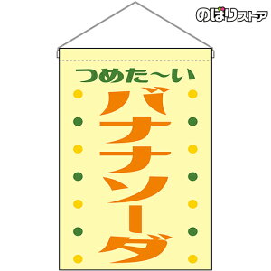 ݉ oii\[_ ߂` ig j HNG-0373 i󒍐YiELZsj