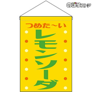 ݉ \[_ ߂` ig j HNG-0376 i󒍐YiELZsj