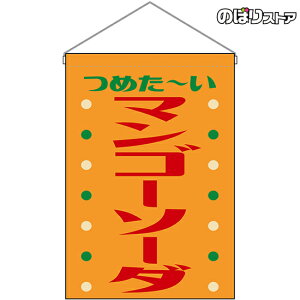 ݉ }S[\[_ ߂` ig j HNG-0377 i󒍐YiELZsj