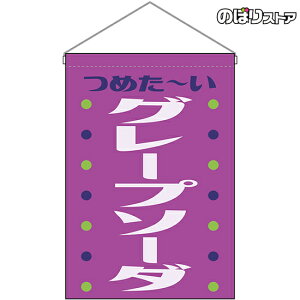 ݉ O[v\[_ ߂` ig j HNG-0379 i󒍐YiELZsj