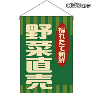 ݉ ؒ ig ΁j HNG-0038 i󒍐YiELZsj