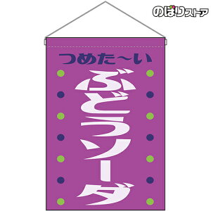 ݉ Ԃǂ\[_ ߂` ig j HNG-0380 i󒍐YiELZsj