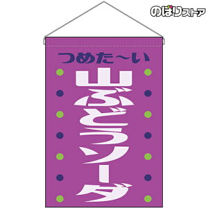 ݉ RԂǂ\[_ ߂` ig j HNG-0381 i󒍐YiELZsj