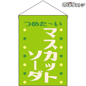 ݉ }XJbg\[_ ߂` ig ΁j HNG-0382 i󒍐YiELZsj