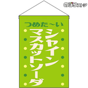 ݉ VC}XJbg\[_ ߂` ig ΁j HNG-0383 i󒍐YiELZsj