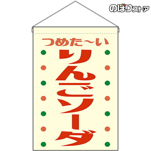 ݉ 񂲃\[_ ߂` ig j HNG-0388 i󒍐YiELZsj