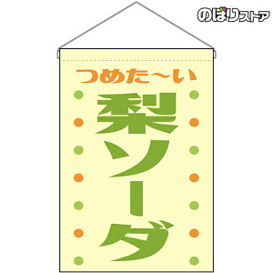 ݉ \[_ ߂` ig j HNG-0389 i󒍐YiELZsj