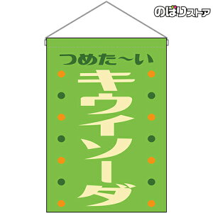 ݉ LEC\[_ ߂` ig ΁j HNG-0390 i󒍐YiELZsj