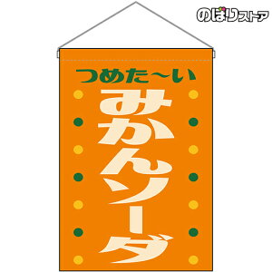 ݉ ݂\[_ ߂` ig j HNG-0391 i󒍐YiELZsj