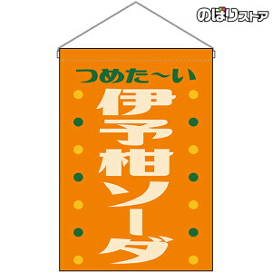 ݉ ɗ\\[_ ߂` ig j HNG-0392 i󒍐YiELZsj