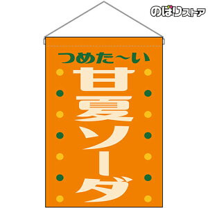 ݉ Éă\[_ ߂` ig j HNG-0393 i󒍐YiELZsj