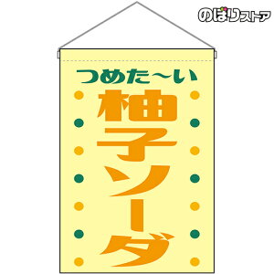 ݉ Mq\[_ ߂` ig j HNG-0394 i󒍐YiELZsj