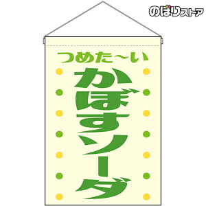 ݉ ڂ\[_ ߂` ig j HNG-0395 i󒍐YiELZsj