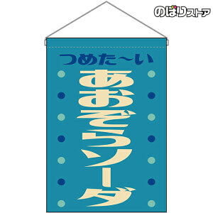 ݉ \[_ ߂` ig Fj HNG-0399 i󒍐YiELZsj