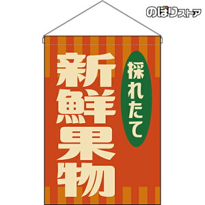 ݉ VNʕ ig j HNG-0040 i󒍐YiELZsj