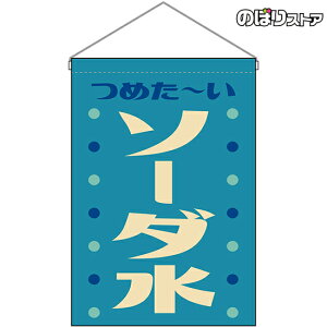 ݉ \[_ ߂` ig Fj HNG-0400 i󒍐YiELZsj