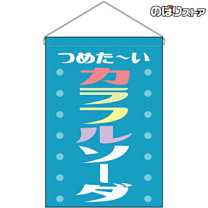 ݉ Jt\[_ ߂` ig Fj HNG-0401 i󒍐YiELZsj