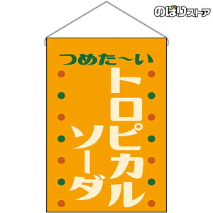 ݉ gsJ\[_ ߂` ig j HNG-0402 i󒍐YiELZsj