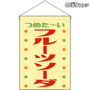 ݉ t[c\[_ ߂` ig j HNG-0403 i󒍐YiELZsj