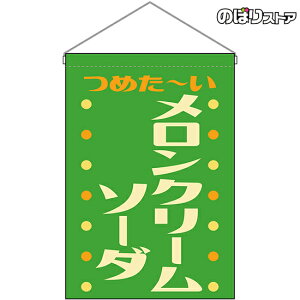 ݉ N[\[_ ߂` ig ΁j HNG-0404 i󒍐YiELZsj