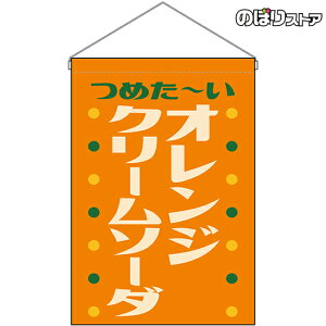 ݉ IWN[\[_ ߂` ig j HNG-0407 i󒍐YiELZsj