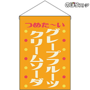 ݉ O[vt[cN[\[_ ߂` ig j HNG-0408 i󒍐YiELZsj