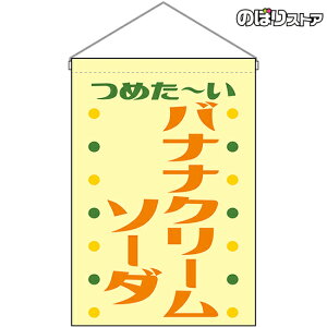 ݉ oiiN[\[_ ߂` ig j HNG-0409 i󒍐YiELZsj