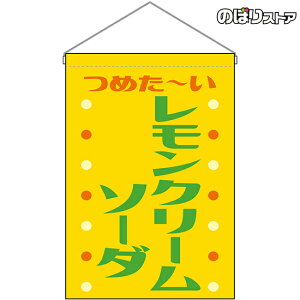 ݉ N[\[_ ߂` ig j HNG-0412 i󒍐YiELZsj