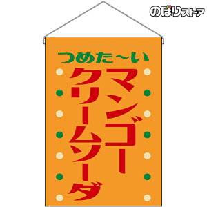 ݉ }S[N[\[_ ߂` ig j HNG-0413 i󒍐YiELZsj